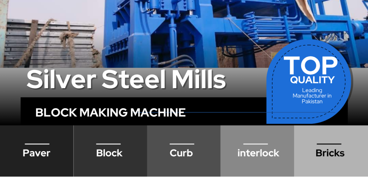 concrete block making machine for sale in pakistan - block making machine in pakistan (38)
