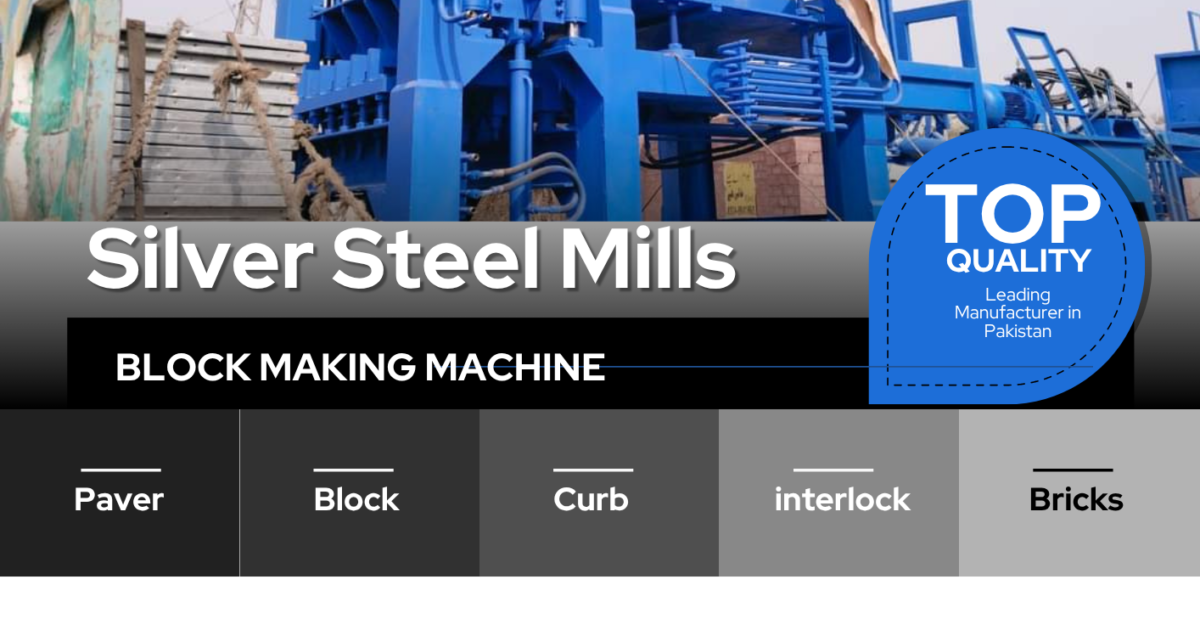 concrete-block-making-machine-for-sale-in-pakistan-block-making-machine-in-pakistan-39.png