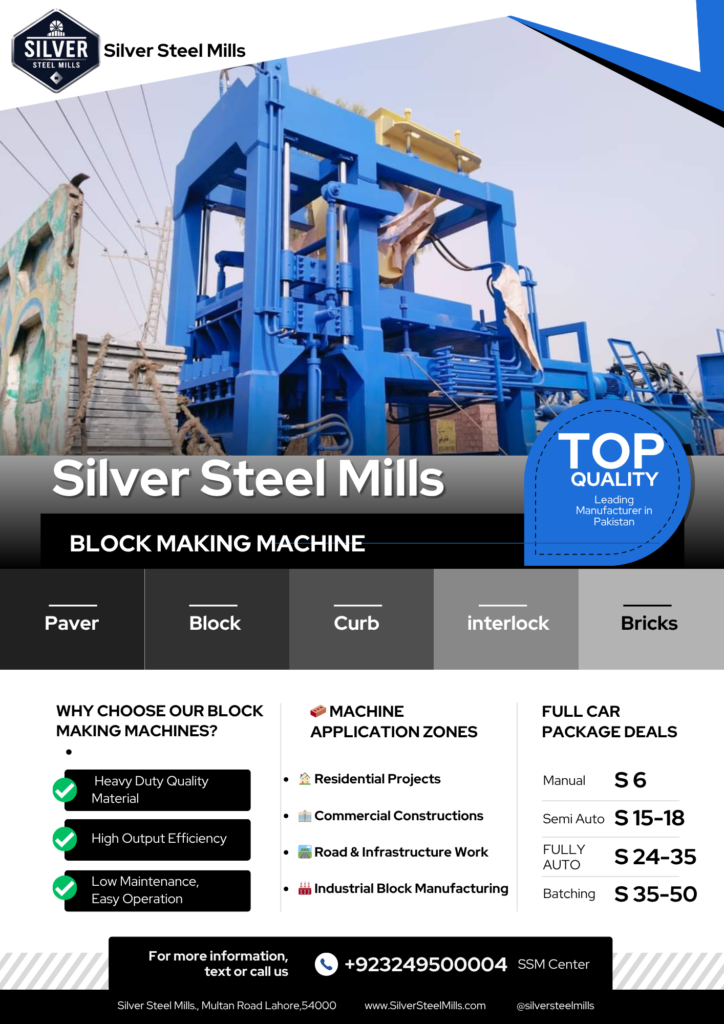 concrete-block-making-machine-for-sale-in-pakistan-block-making-machine-in-pakistan-39.png