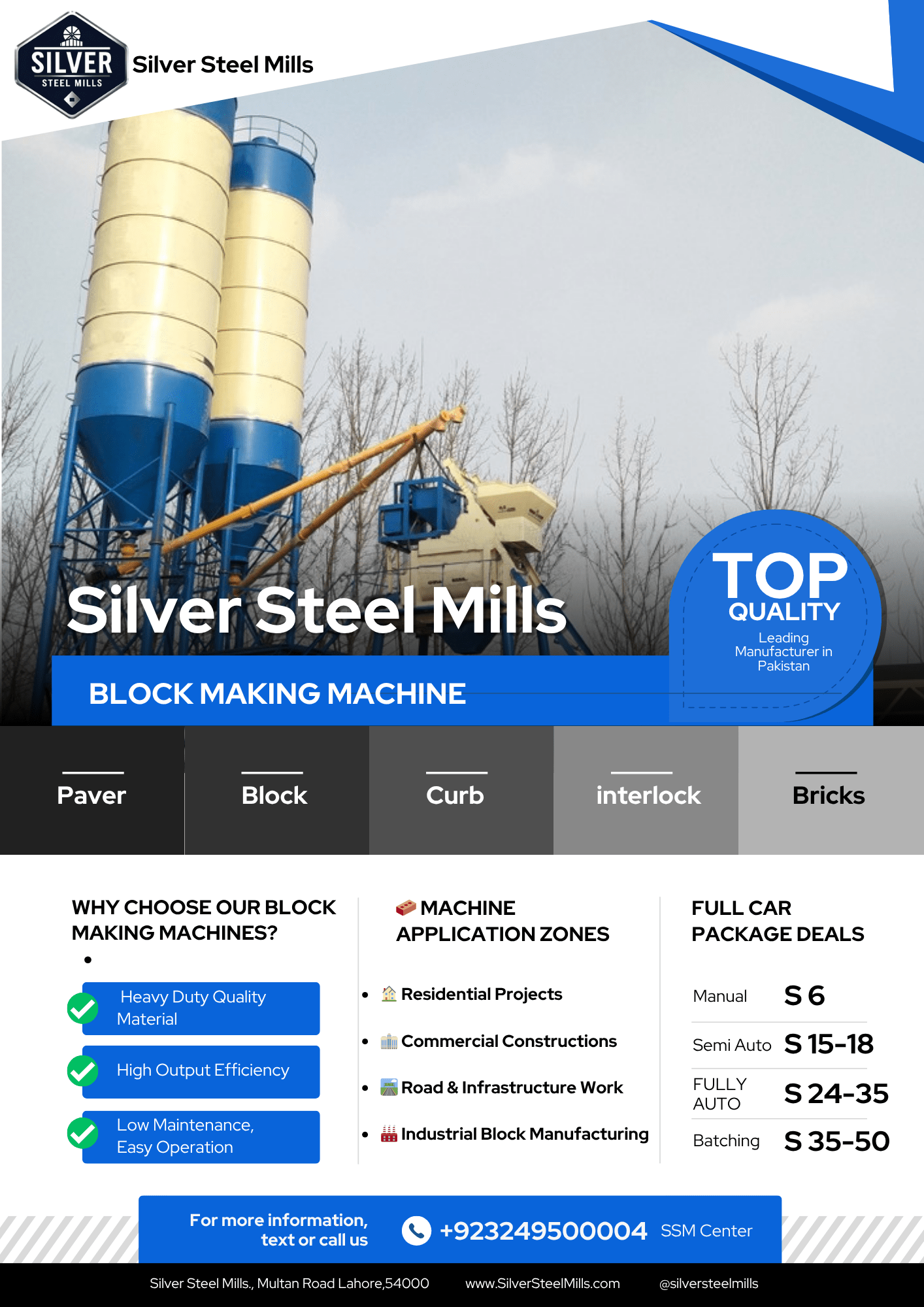 concrete batching plant in pakistan - batching plant in pakistan