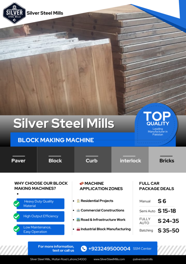 wooden pallet for block making machine in Pakistan