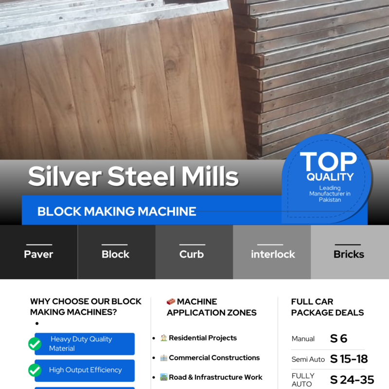 wooden pallet for block making machine in Pakistan