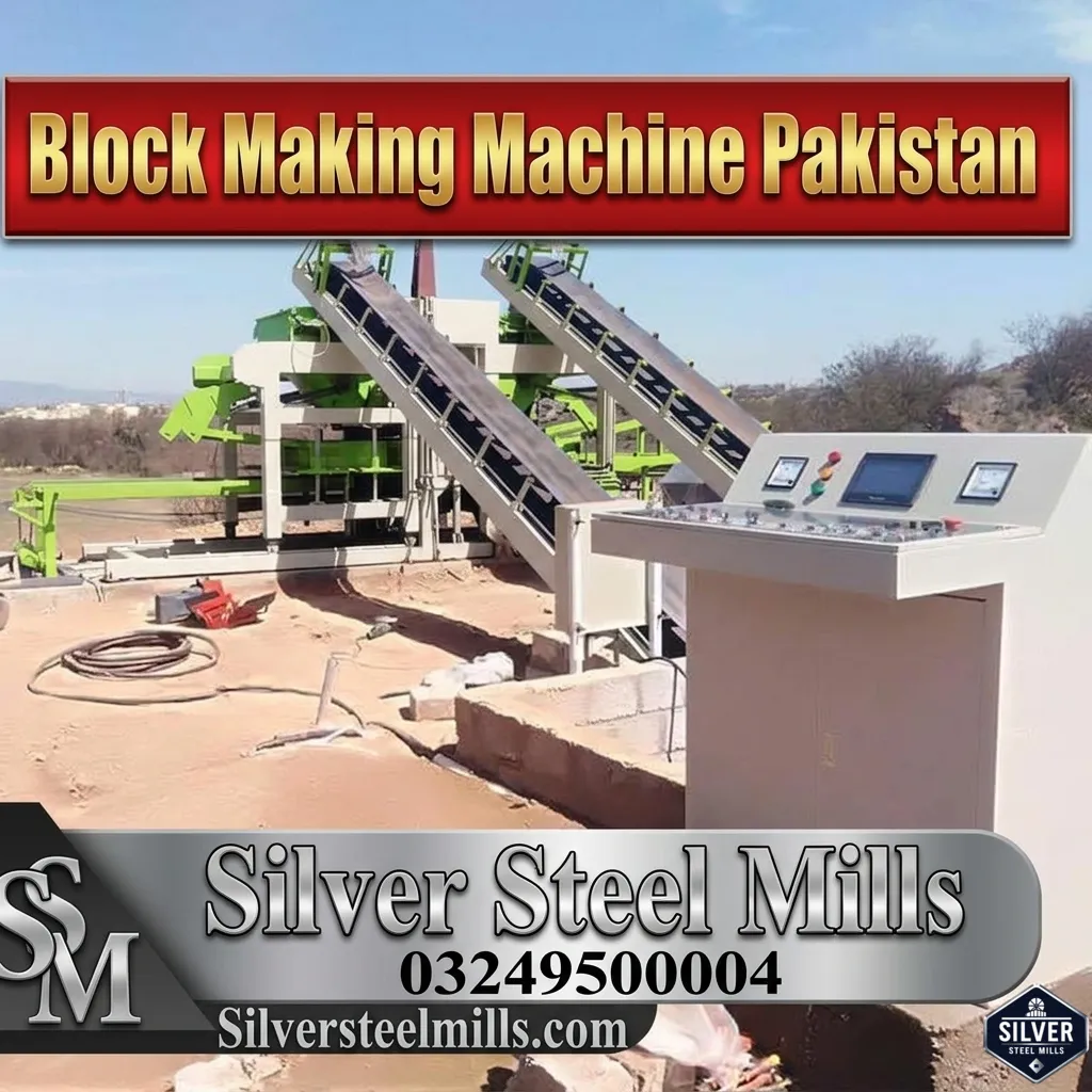 block machine in ffc karachi