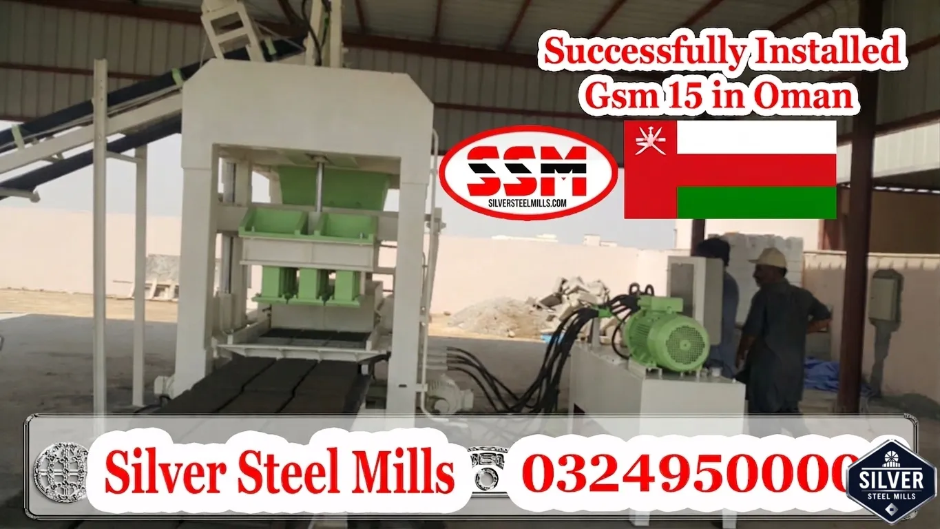 block making machine in oman